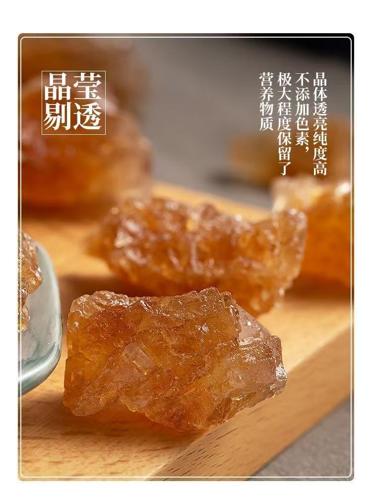 Yellow Rock Sugar Small Crystals 250g Jar Traditional Chinese Sugar for Cooking Tea and Herbal Decoctions in use