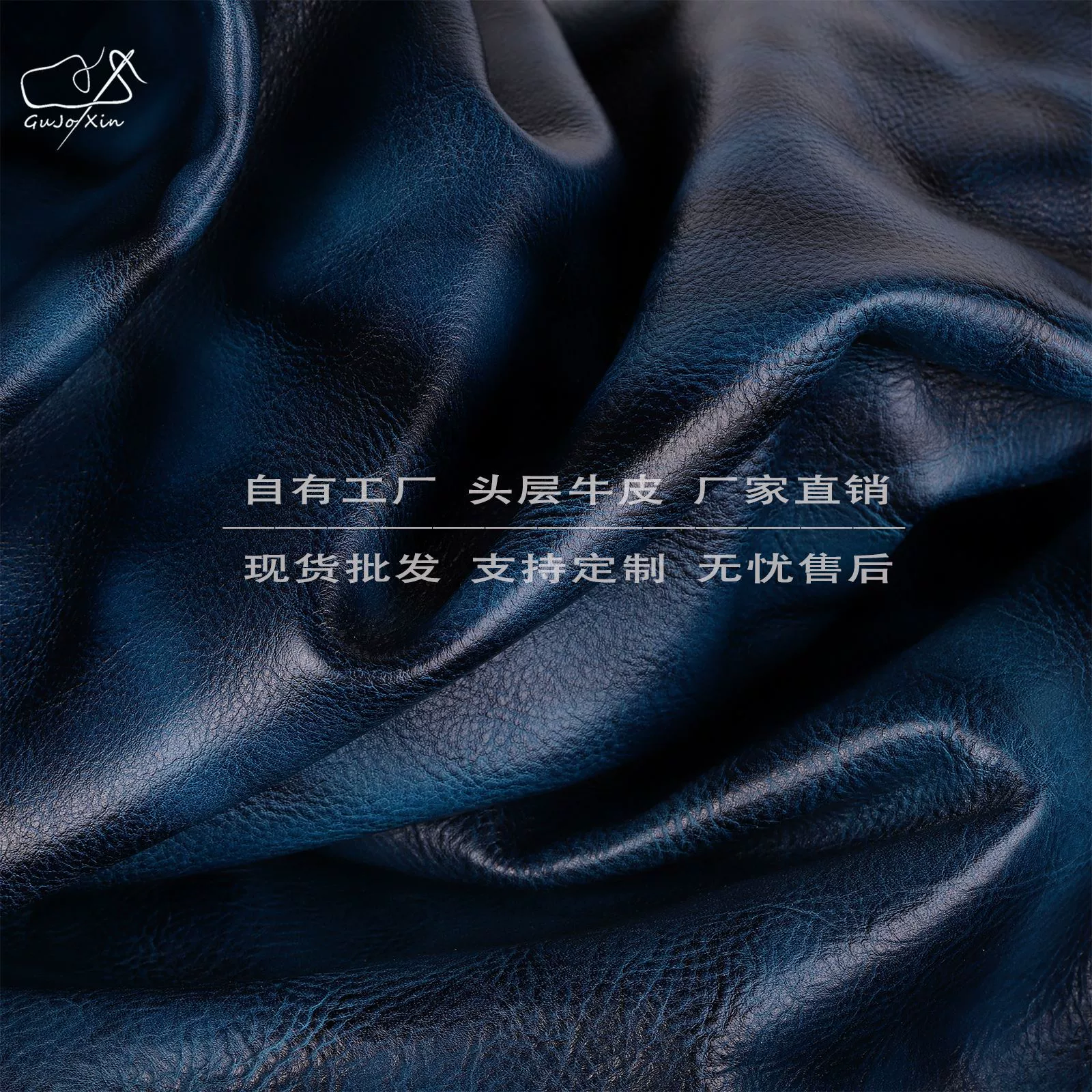 Первый слой из воловьей кожи, красочные ткани на складе, оптовая продажа, экспорт, ретро-стиль, изделия из кожи ручной работы, сумки и обувь, специальная натуральная кожа