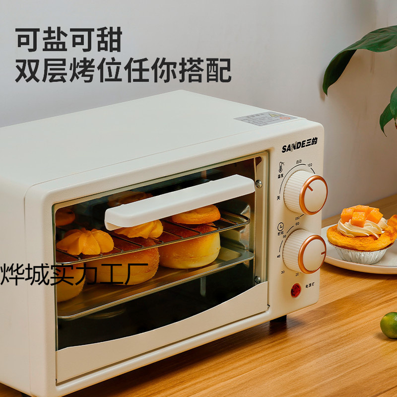 Microwave Oven for Home Use, Small Dormitory, Small Capacity Oven, One Person Can Heat Meals, Quick Heating, New Model, Convenient to Use