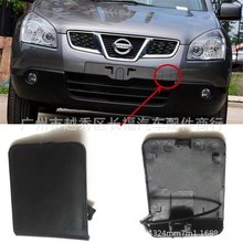 �m���п�08-15�� ǰ���U����܇�h�w �����w�� 622A0-JE20A