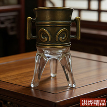 三星堆主题仿古青铜纹双耳杯创意玻璃铜艺结合三足杯白酒杯摆件