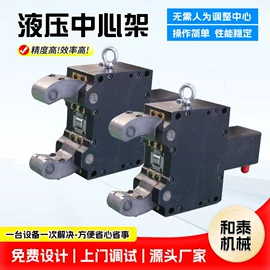 工装夹具;数控机床