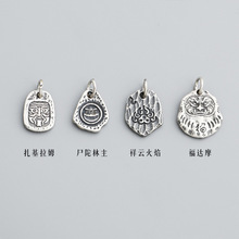 S925���y̩�y��ʽ����_Ħ����DIY���K�����������ķ�Ʒ���