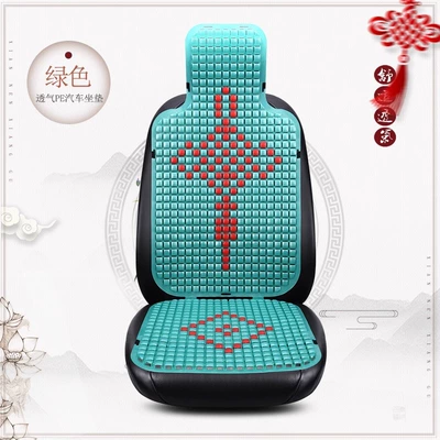 Seat cushion, seat cover — Cushion - chinese-knot-light-green