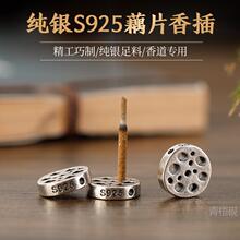 ���yźƬ������̴�㾀������������T�͹��yS925���������