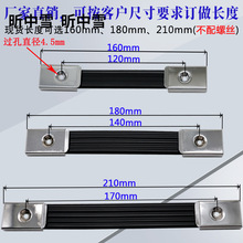 ����s��������x���C��Ƥ�������Դ׃��������������