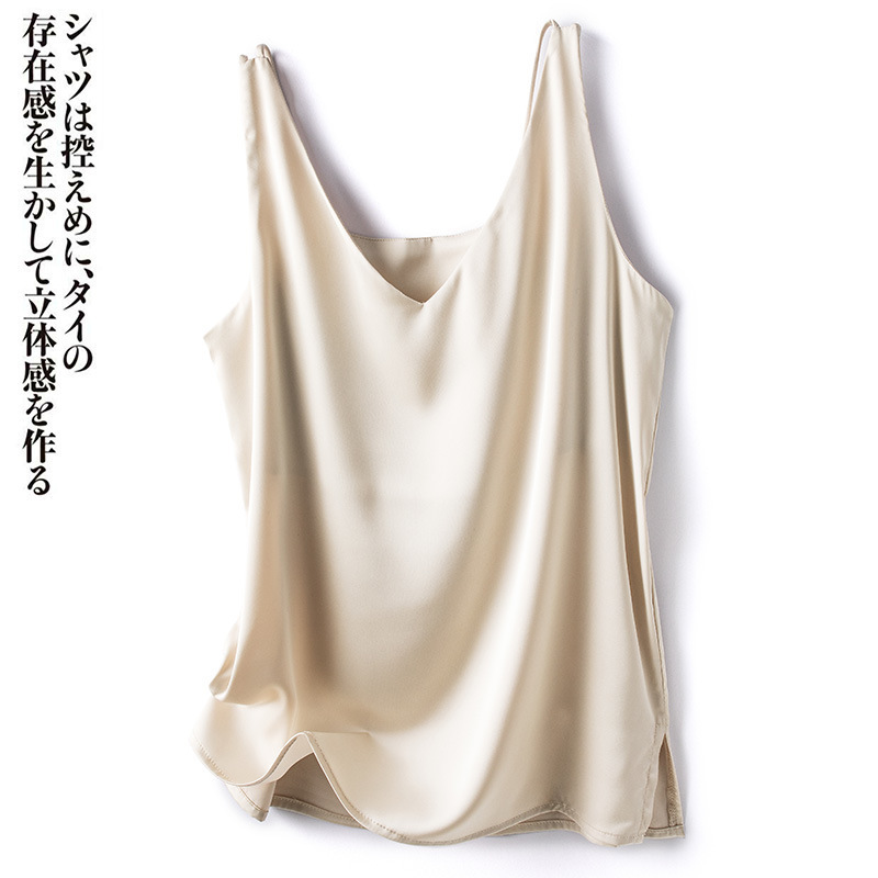 UNMUN Silk Camisole - Image 5