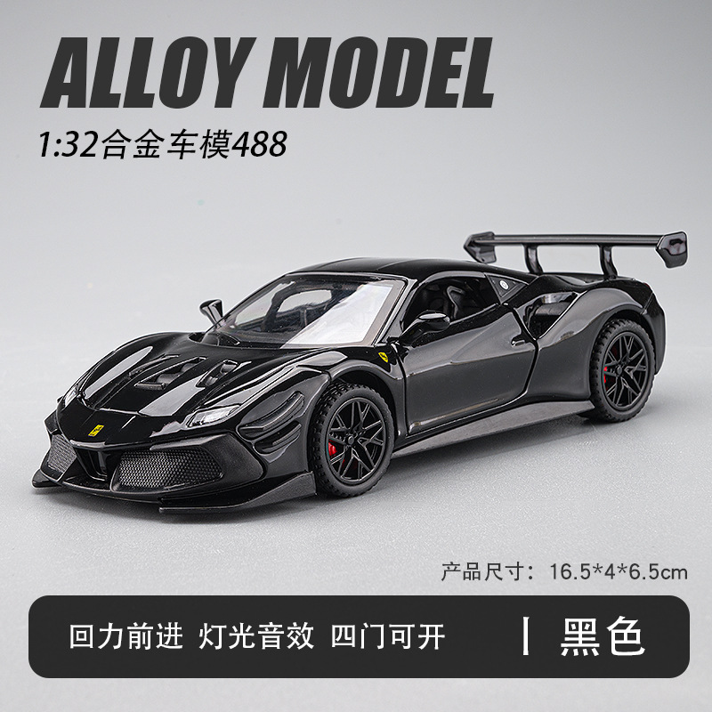 (En caja) 1:32 modelo de coche de aleación para niños, coche de juguete artificial para niños, venta al por mayor