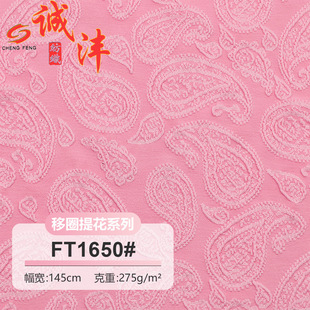 FT1650# ��������Ȧ�Ứ���� Ů�bT��Ӿ�b�B��ȹ������찱������