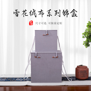 �F؛ѩ���q�����ֿ�ϵ�жYƷ�д�����ɰ�ضYƷ���b���\�жY�пɶ�