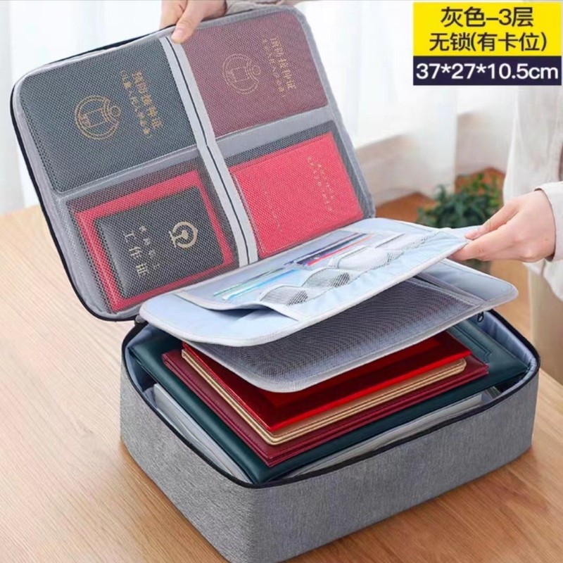 旅行証明書収納バッグ大容量階層パスポートバッグ防水ファイルファイルファイル整理クロスボーダー証明書バッグ|undefined