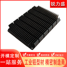 铝型材开模定制铝合金散热器型材 大功率高密齿散热片铝材CNC加工