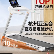 ����U2�ܲ��C���ÿ�С���҃ȿ��ۯB�߳��o�����C������2025�¿�