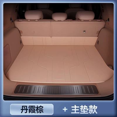 trunk mat, Trunk Mat - premium-selection-danxia-brown-trunk-main-mat-anti-stain-and-anti-wrinkle-warrior-m817