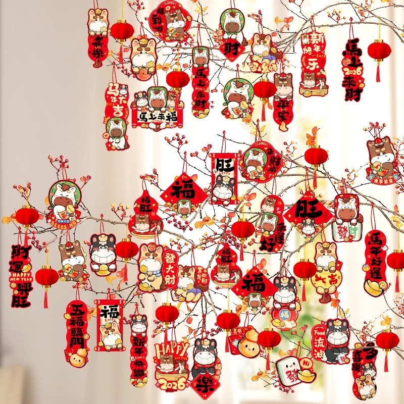 Новые декоративные подвески-фонарики 2026 года, флокированные, для украшения бонсай, весенних праздников, интерьера, удачи и благополучия, для дома и улицы