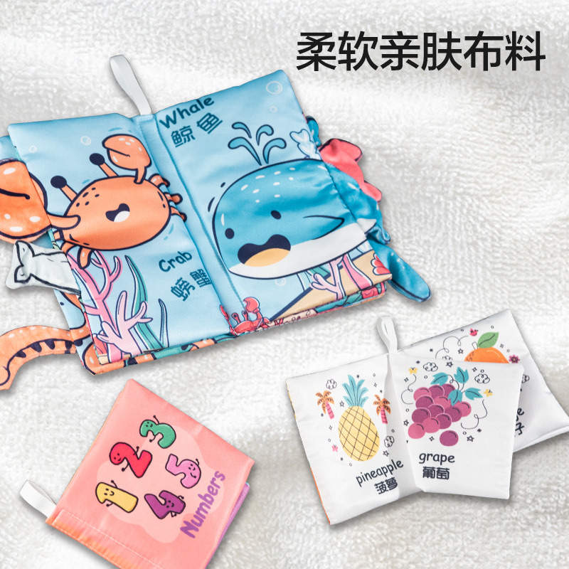 A Baby Tail Fabric Book for Cognitive Development and Early Education, for Children 0-3 Years Old, Durable Fabric Book