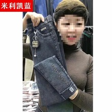 高弹大码高腰牛仔裤女春季显瘦修身韩版小脚铅笔长裤
