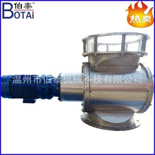 304ʳƷ������ж���y늄��P�L���P�L�Cж���y���D���ϙC�r�񃞻�