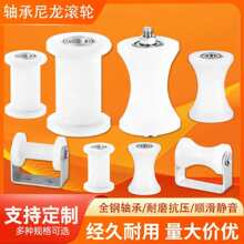 ���ϝL݆�S��݆U��������݆���ӌ���݆�ž�݆���ۈA�ܻ�݆֧��݆