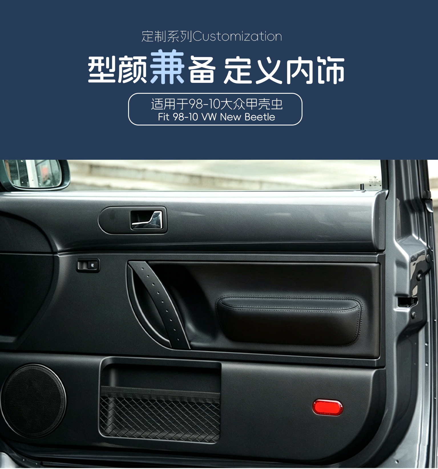 1详情#668004B.jpg