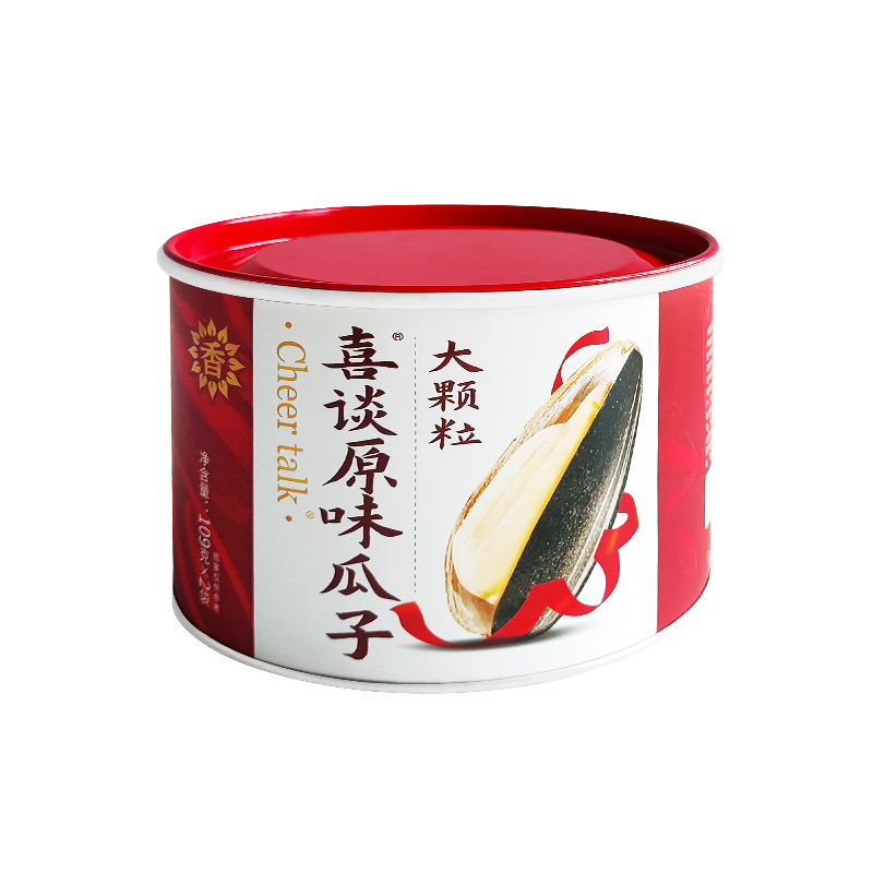 马口铁密封盖瓜子圆筒纸罐001