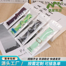 ��Ϊƻ�������ֱ�����װ��ӡˢ38/40/41/mm42/44/45/49mm�Է��