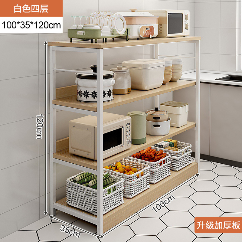 Estante multifunción de cocina Estante para el hogar multicapa de piso Estante de almacenamiento de microondas Estante de olla Estante de almacenamiento de artículos diversos