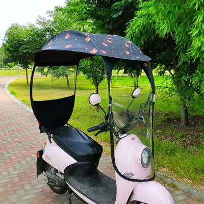 Elektromobil üçün ön şüşə çətiri (günlük) — all seasons - new-large-dome-bear-is-rain-and-sun-resistant-car-equipped-with-rearview-mirrors
