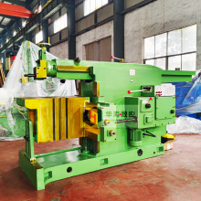 华海数控液压牛头小刨床BC6063刨削金属卧式平面刨床