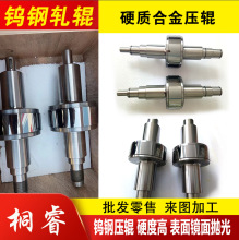 Ӳ|Ͻu䓉݁܈݆݁݁݁u䓉݆䓽z݆