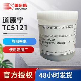 密封胶;UV胶;结构胶