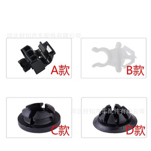 �C�w֧�ΗU�����w֧�U�̶��A���ۿ���91503-SS0-003 90601S84A01