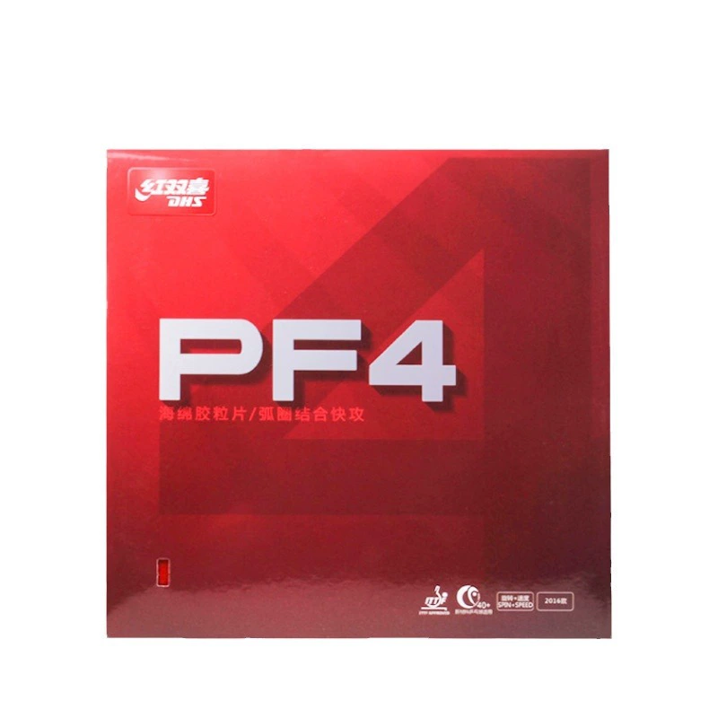 Красная двойная счастливая ракетка для настольного тенниса Пueraria PF4 набор для настольного тенниса Glipper анти-газ кольцо быстрая оптическая клейкая пластиковая настольный теннис