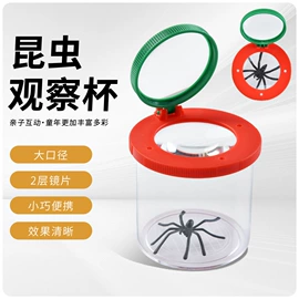 望远镜;放大镜;夜视仪