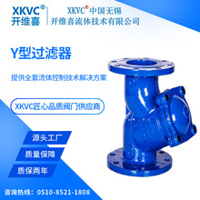 XKVC�_�SϲY���^�V��GL43H-16Q���F�����o��ˮ��ˮ̎��DN80150300