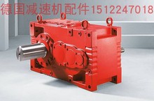 M3RHF60/M3RHF70/M3RSF80��M3RHF90�X݆�S�����Sݔ��݆���X��ֹ��