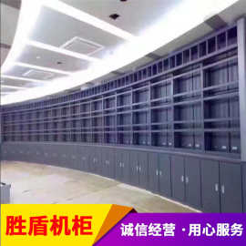 销售集成系统电视墙 无缝拼接液晶电视墙、监控电视墙拼接墙