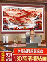 ?���\���^ɳ�lɽˮ���͏d�쮋�b��L�����¿�����ڮ����^��