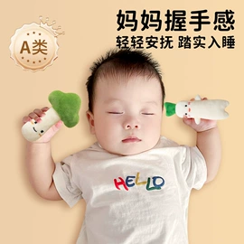 儿童袜;儿童帽;护膝