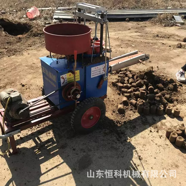 电动汽油育苗钵成型机 棉花蔬菜花卉泥土制钵机 花卉营养土制钵机