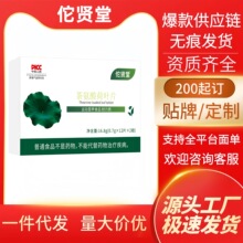 ��һ�����l��٢�t�ò谱����~Ƭ�S��ֱ�N�F؛���N�ٰl��Ʒ�r��