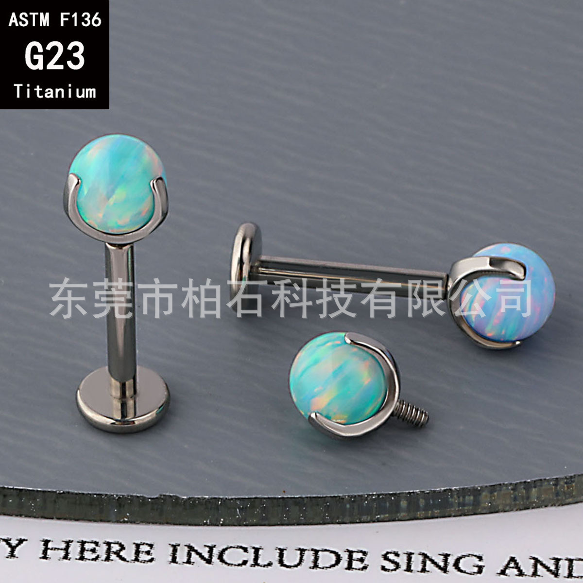 G23 Titanium Three-Claw Opal Ball Stud Earrings for Lip Nail Tongue Piercing - F-136 Titanium Alloy Ornament Head detail image 16
