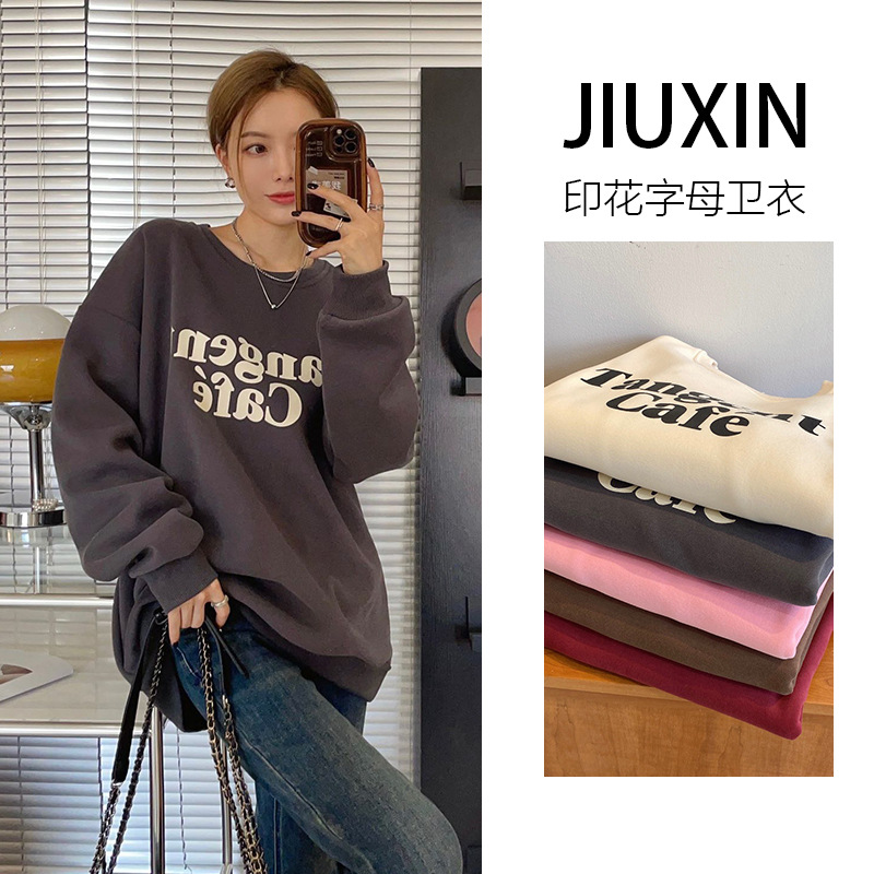 2022 new pattern Long sleeve jacket Lazy Easy white Plush thickening Sweater Autumn and winter Korean Edition Autumn