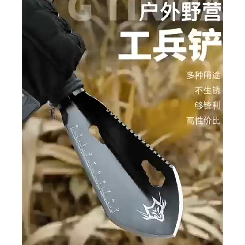 包邮台湾跨境新款户外多功能便携战狼铲户外娃娃机爆款