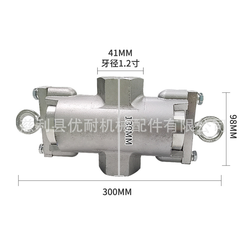 1inch 스레드 공기 흡입 필터 밸브