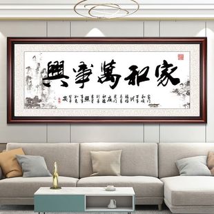 �Һ��f���d�֮��͏d�쮋ɳ�l�������ڮ����ҕ��������b���ľ��