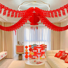 ����Ϟ��ϲ�������Y���b������ʎ��鷿����з�Ů�����ô�t��ϲ