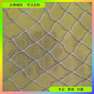 �V�ݏS�ҹ����۱�ϩ�W ���]�o�˙C���o�W �׿��ȿ���ɫ��ȫ�r�ؾW