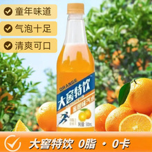 ������ˮ��ʽ���f��ʽ�ā���500ml�������]һ����̼�����