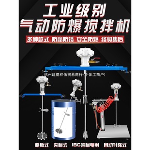 ��Ӕ���C�ֳ�ʽ�����Aʽ�������I����T����ī��Ͱ��������ɢ�C